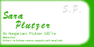 sara plutzer business card